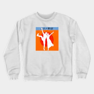 Shinjuku Crewneck Sweatshirt